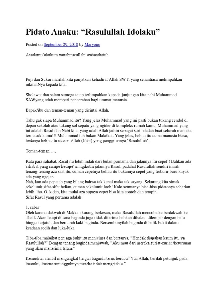Pidato Anaku | PDF