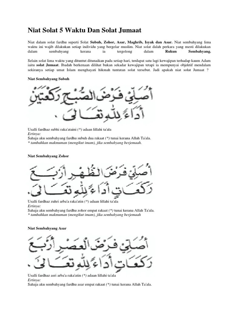 Niat Solat 5 Waktu Dan Solat Jumaat | PDF