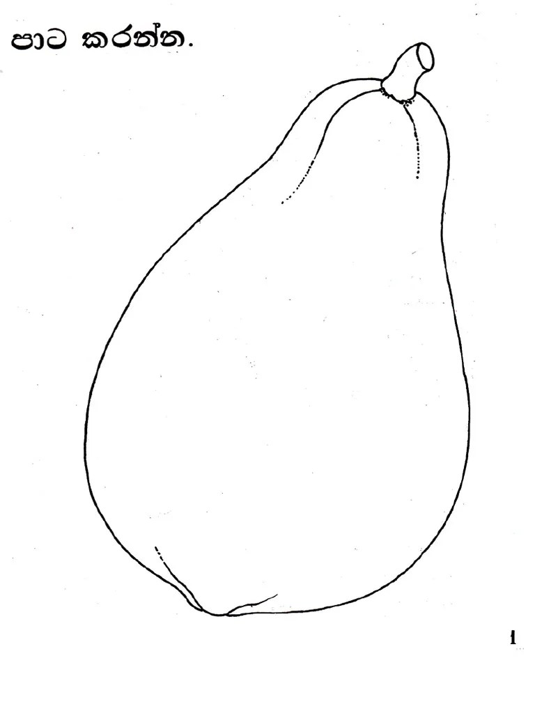 grade 1 sinhala page 1 5 pdf