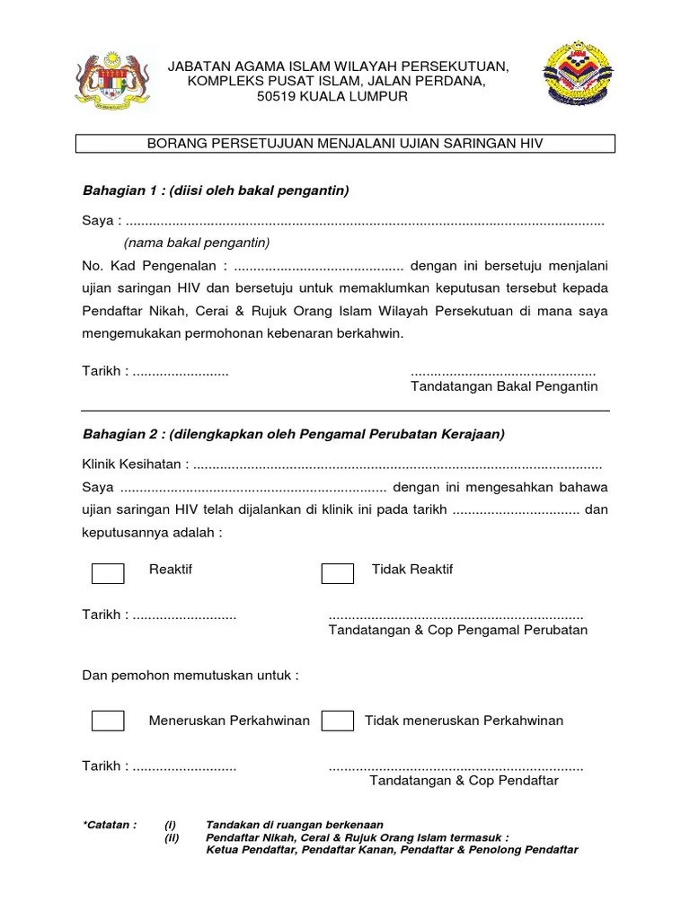 Sila pergi ke portal bookdoc melalui pautan yang dikongsikan pada jadual di atas. Borang Hiv Jawi Pdf