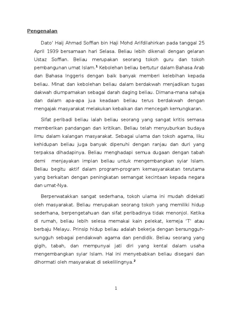 Imperialisme dan nasionalisme, usm, pusat pengajian luar kampus, 1987. Esei Ilmiah Kerja Kursus Sejarah Stpm 2014 Pdf