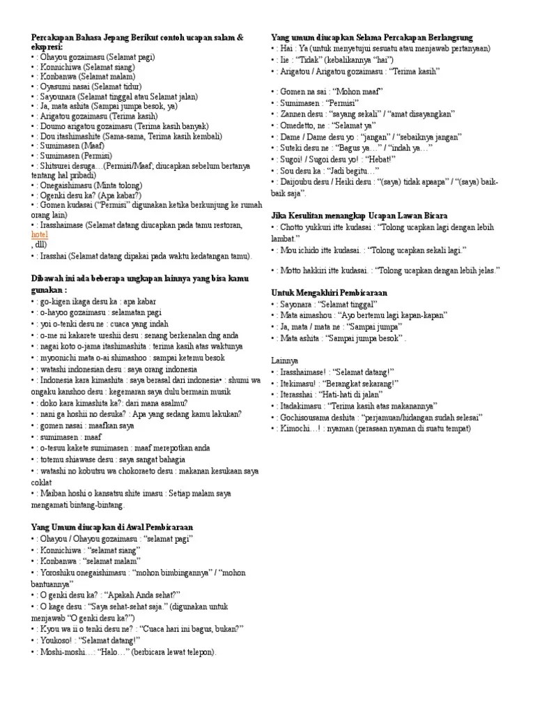 Daijoubu Desu Ka Artinya