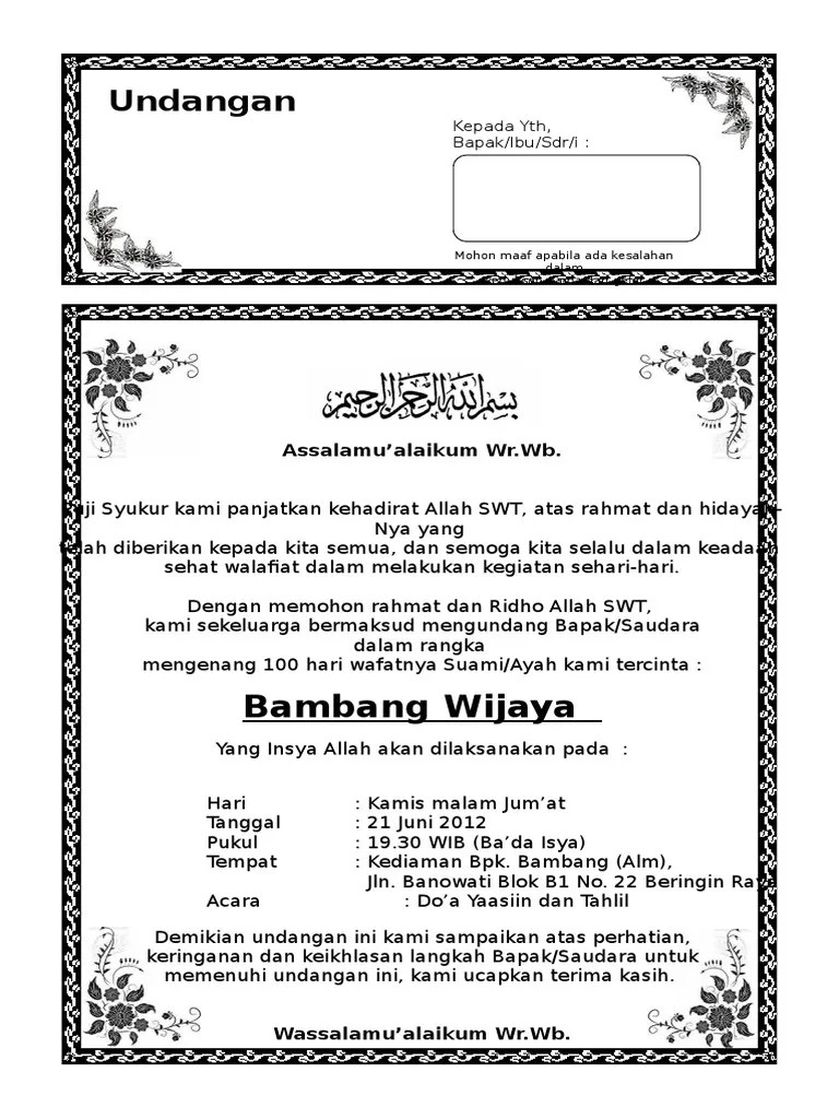 Ternyata cukup banyak orang yang menginginkan template undangan perkawinan dalam format microsoft word. Contoh Undangan Tahlil Bisa Edit Pdf