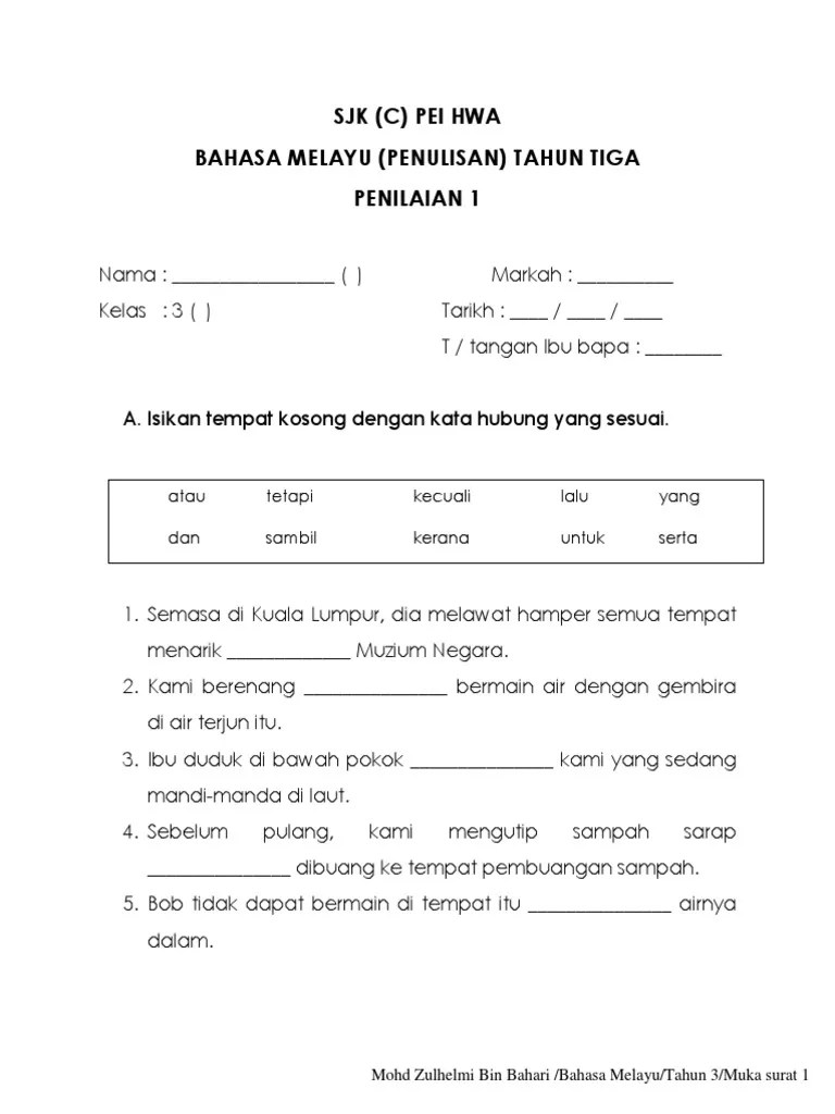 Kata Hubung Tahun 3 Nota / Bahasa Melayu Tahun 1 Kata Hubung Lessons Blendspace
