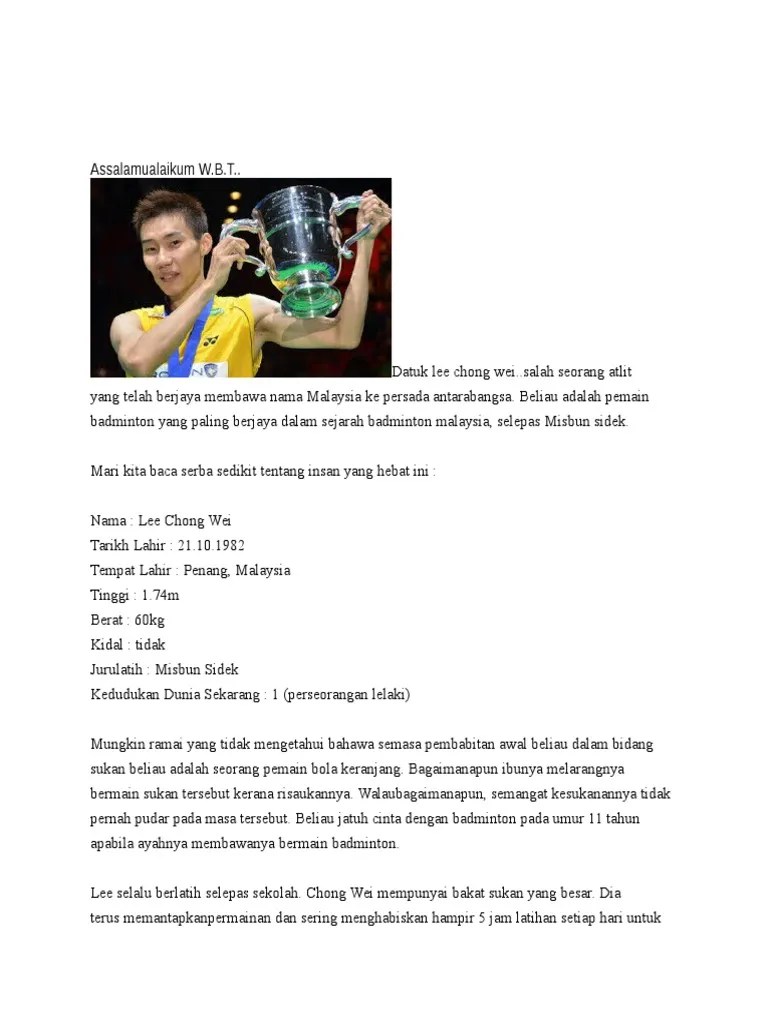 Datuk lee chong wei db, dcsm, pjn, dspn, amn, jp, phd(sptssc) (h.c.) (born 21 october 1982) is a malaysian former badminton player. Dato Lee Chong Wei Pdf