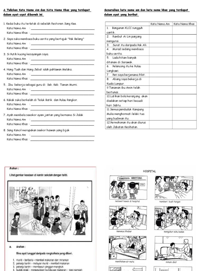Kata nama khas worksheets and online activities. Lembaran Kata Nama Khas Pdf