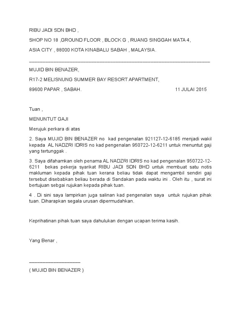 Pada hari ini, kamis 14 februari 2018, kami yang bertandatangan di bawah ini Contoh Surat Bayaran Balik Gaji Terlebih Bayar