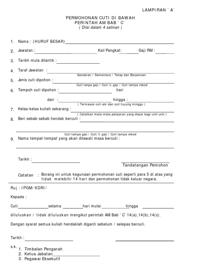 • fasal (2) perkara 132 perlembagaan. Borang Cuti Am Bab C Pdf