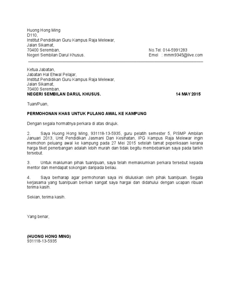 Contoh Surat Rasmi Memohon Kebenaran Pulang Awal - Surat Permohonan Plkn Pulang Awal Pdf