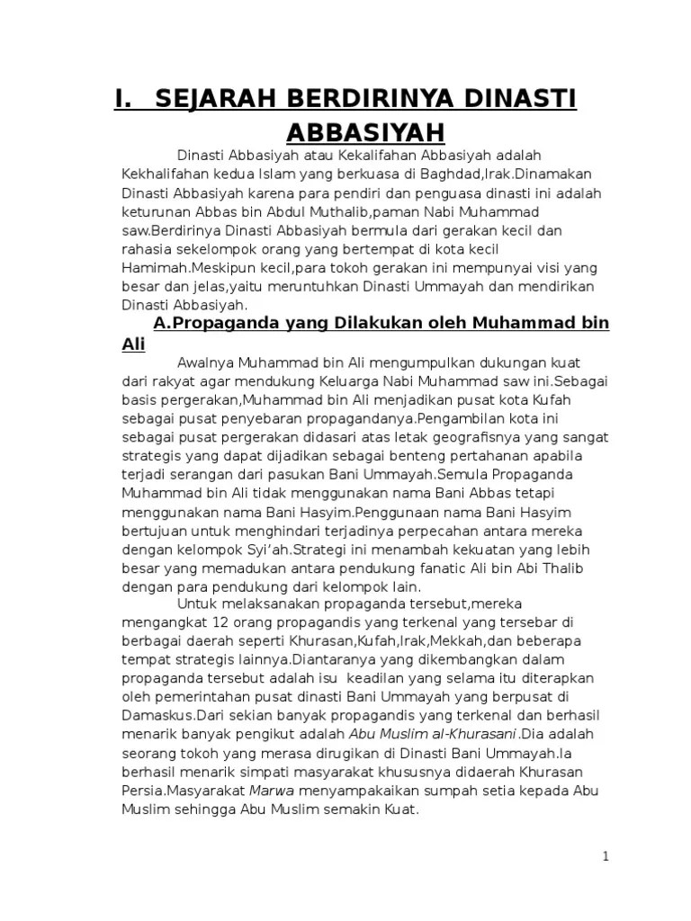 Sejarah Berdirinya Dinasti Abbasiyah | PDF