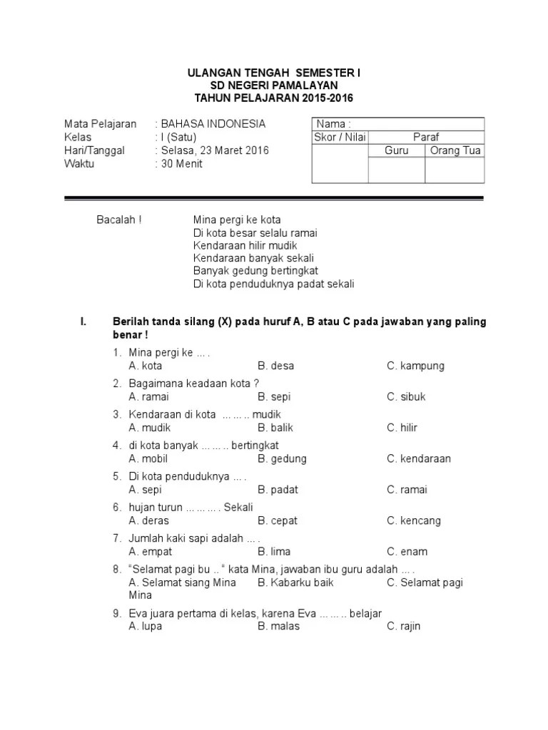 Selama pembelajaran jarak jauh (pjj), para siswa harus sering berlatih mengerjakan berbagai latihan soal untuk lebih siap menghadapi ujian. Bank Soal Sd Kelas 1 Bahasa Indonesia