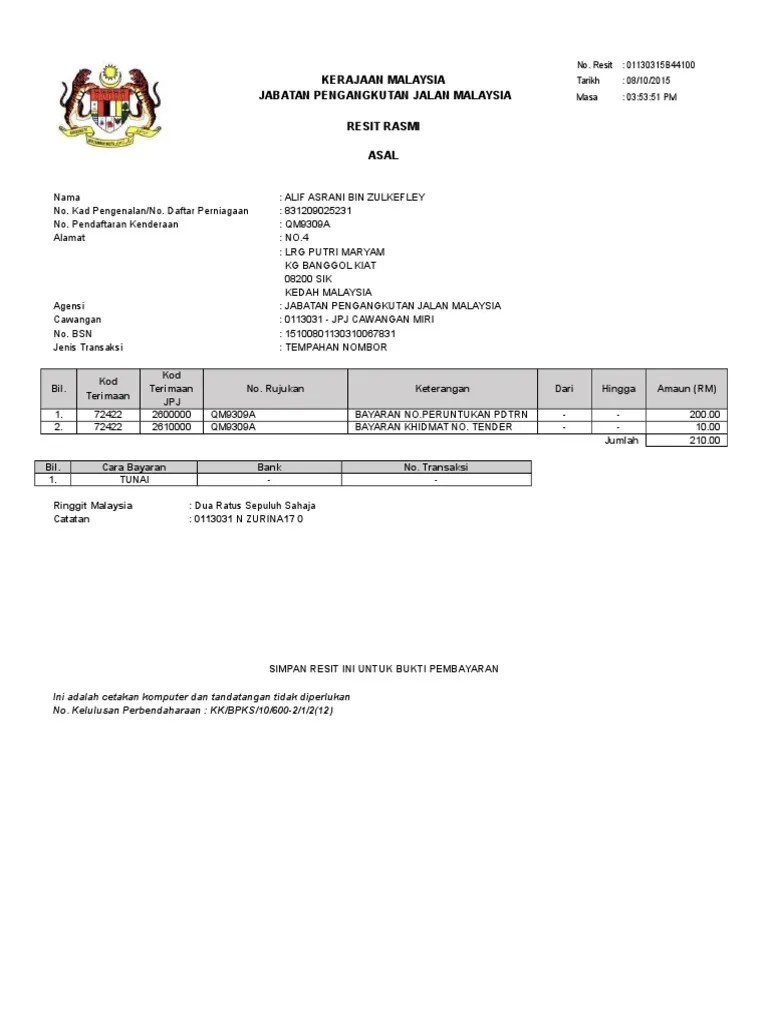 Mac 14 invois salinan slip wang masuk . Alif Pdf