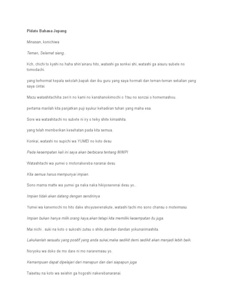 Pidato Bahasa Jepang | PDF