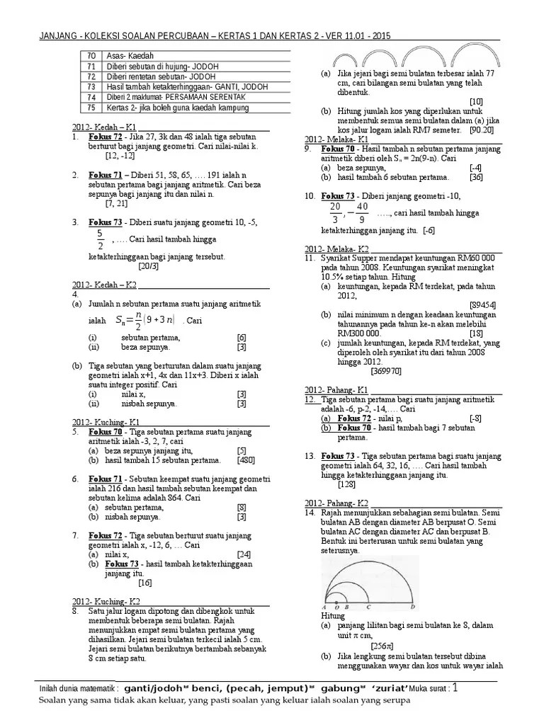 Formula untuk hasil tambah n sebutan pertama ialah: 12 Progression Kertas 1 Dan Kertas 2 1 Pdf