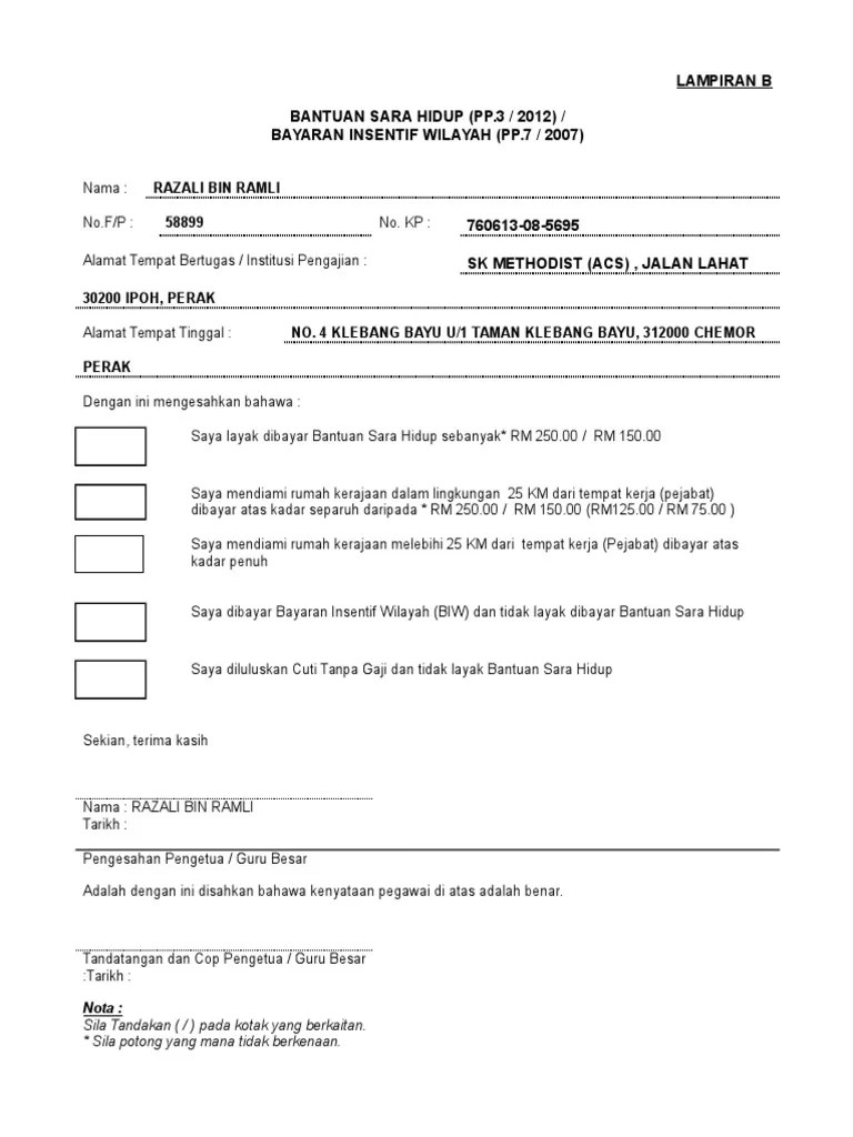 Explanation on classification of waste listed under environmental quality (scheduled wastes) regulations. Borang Lampiran B COLA