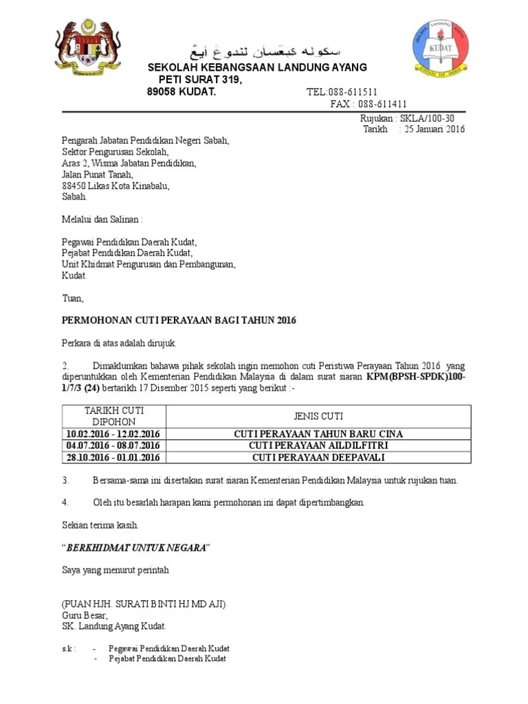 02.07.2019 · muat turun / download divider rph semua cuti 2021 untuk buku rekod mengajar. Surat Permohonan Cuti Peristiwa Pdf