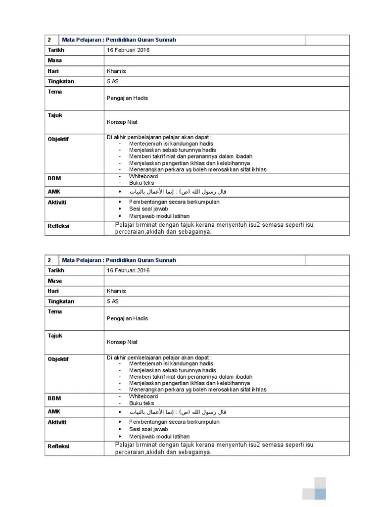 Nota pendidikan islam tingkatan 4 kssm 1 isi kandungan bil . Contoh Rph Pqs F5 Pdf