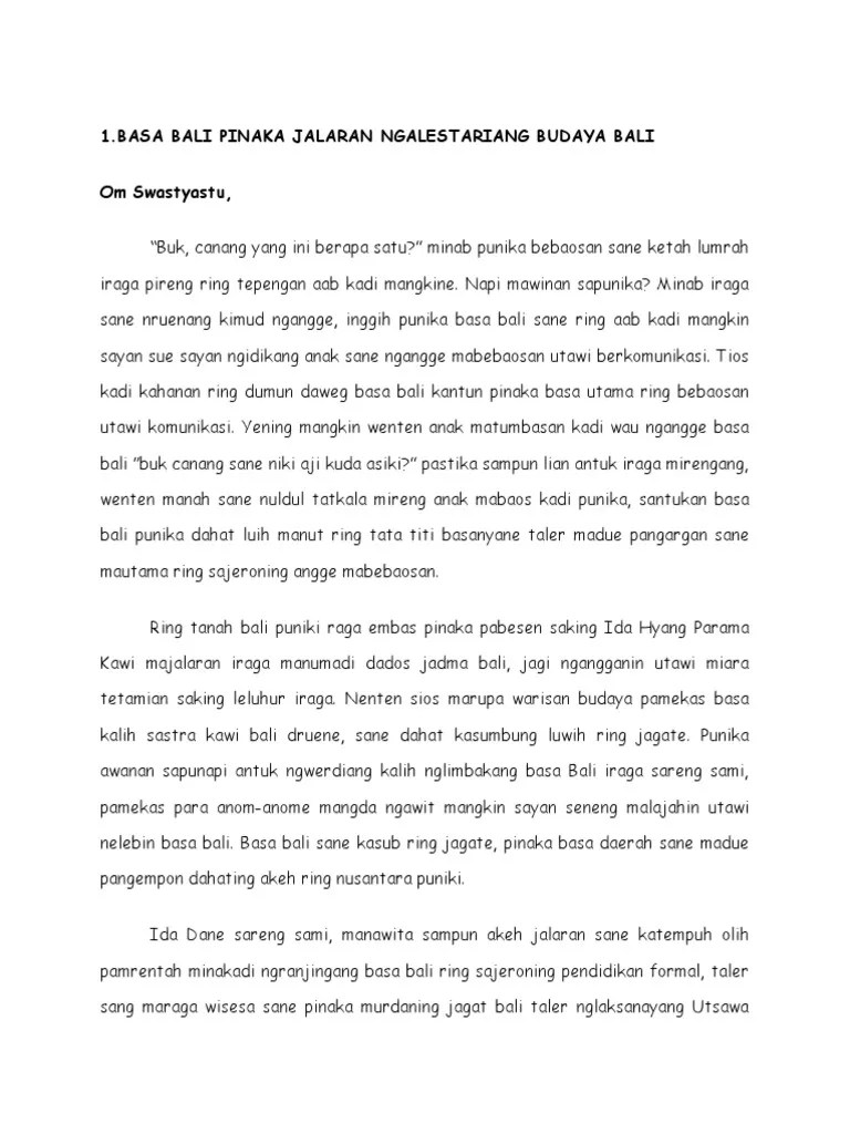 Pidato Bahasa Bali Tentang Ngajegang Basa Bali – Beinyu.com
