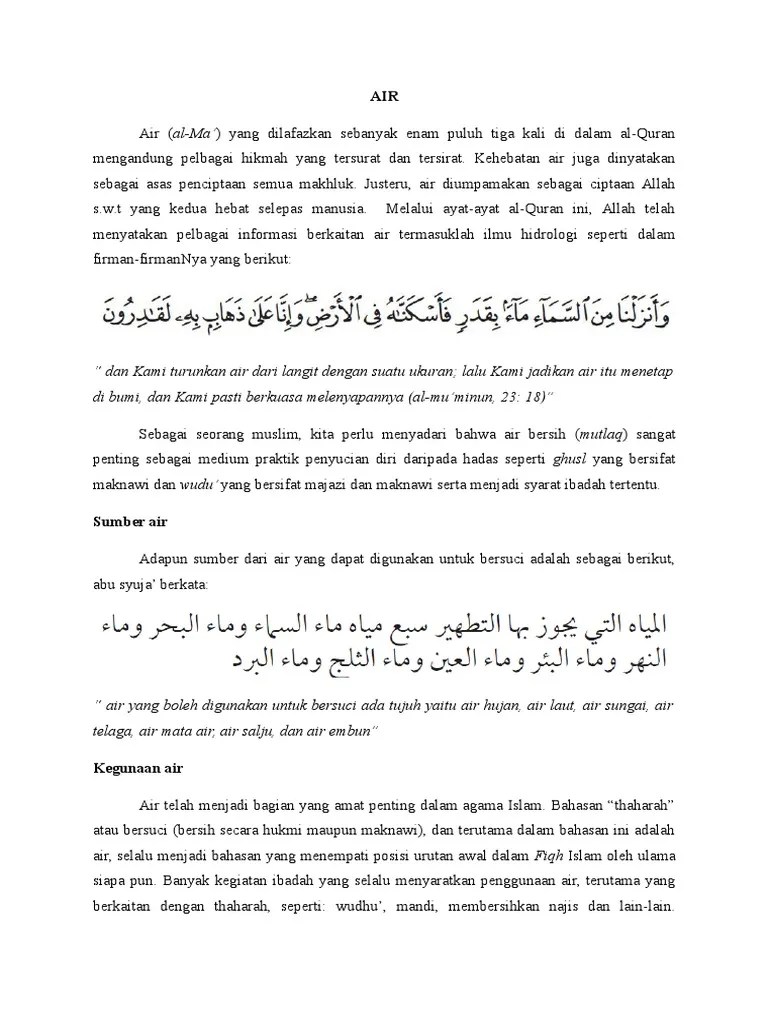 Air, Najis Dan Wudhu | PDF