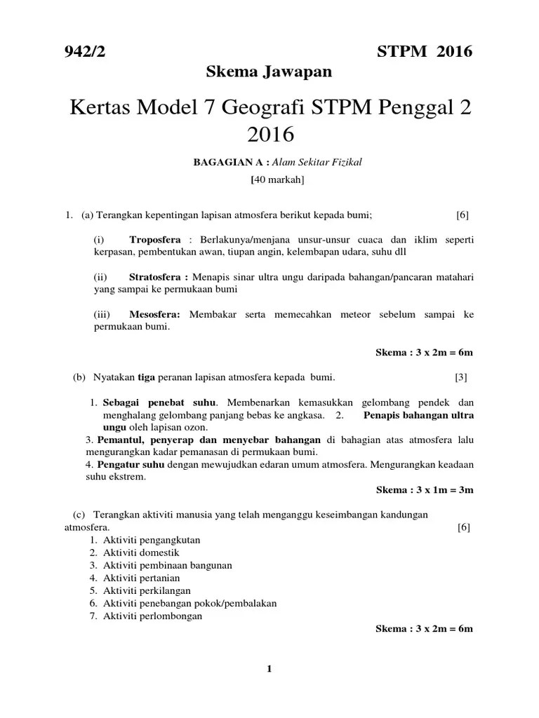 Geografi stpm penggal 1 nota pergerakan jisim. Skema Kertas Model 7 Geografi Stpm Penggal 2 2016 Pdf