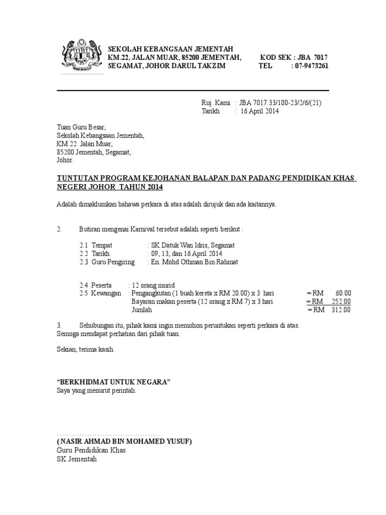 Surat sokongan permohonan ke sekolah sukan. Surat Mohon Peruntukan Pdf
