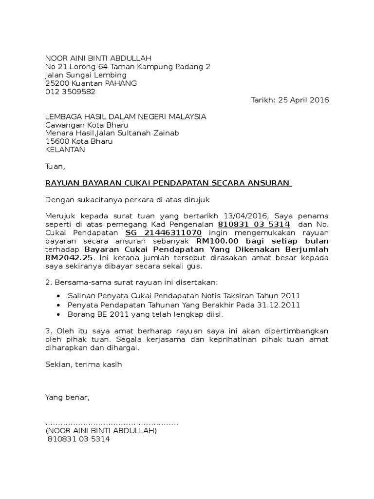 3,108 likes · 32 talking about this. Kedai Perabot Bayaran Ansuran Contoh Perjanjian Jual Beli Kenderaan You Have Just Read The Article Entitled Kedai Perabot Bayar Ansuran Di Melaka Aatiannocsan