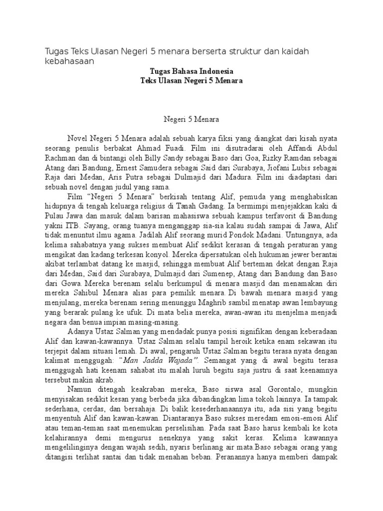 11 contoh teks ulasan novel, cerpen, buku, film dan struktur. Struktur Teks Ulasan Film Dan Penjelasannya