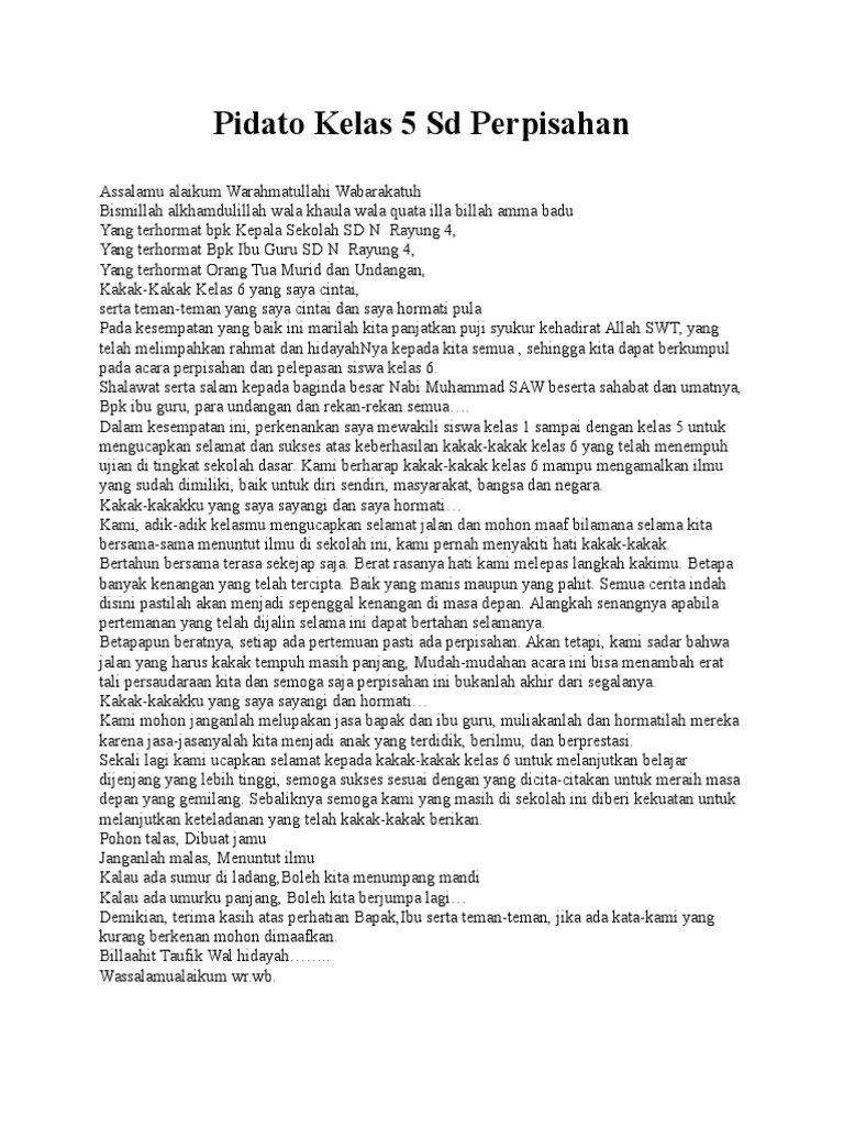 Nah berikut ini adalah contoh pidato bahasa jawa tentang perpisahan sekolah sobatrindu juga bisa mengganti kelasnya seperti untuk kelas vi kelas . Pidato Bhs Jawa Tentang Perpisahan Kelas 6 Goresan
