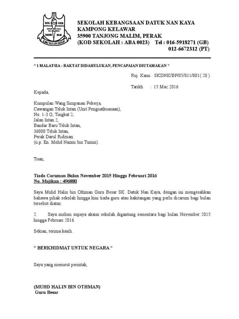Contoh surat permohonan cuti tahunan. Caruman Contoh Surat Tiada Pekerja Kepada Kwsp