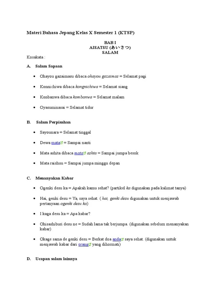 Metode belajar bahasa melalui buku ini. Materi Bahasa Jepang Kelas X Semester 1