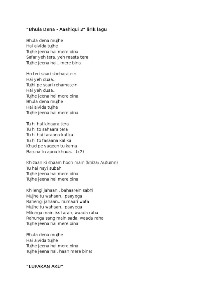 Boys are best lyrics terjemahan bahasa inggris: Lirik Dan Arti Bhula Dena Pdf