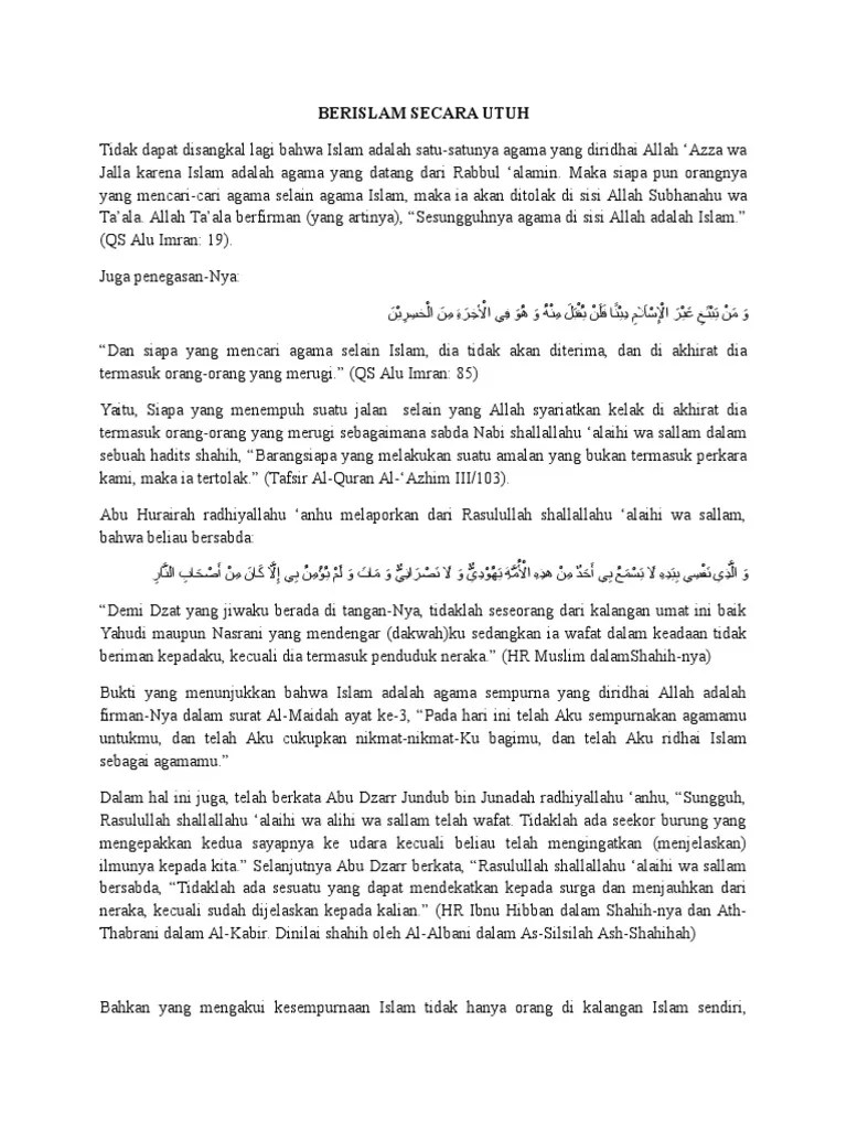 Hadis Agama Ku Agama Mu - Gambar Islami