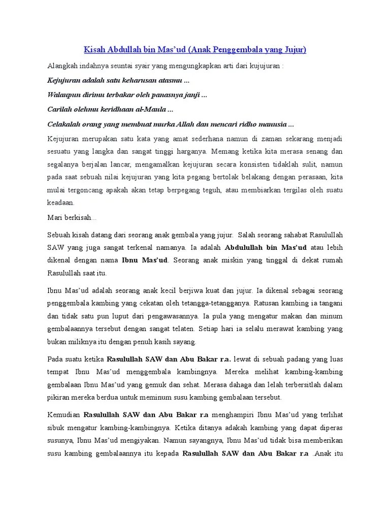 Cerita Sahabat Nabi Yang Jujur