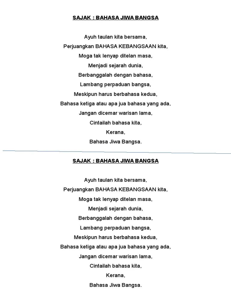 Puisi pendek yang mengandungi beberapa stanza yang seimbang dan envoi yang mempunyai baris yang kurang dari stanza. Sajak Pantun Pdf
