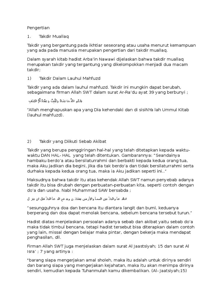 Makalah Qada Mubram | PDF