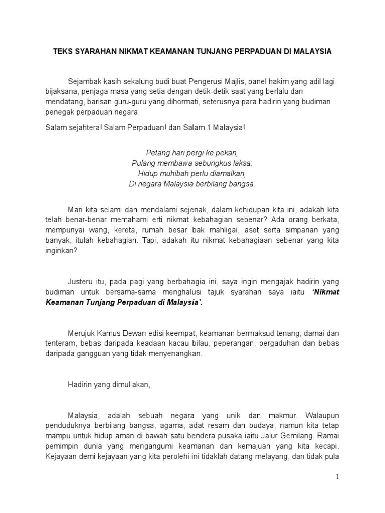 Junidah sukiman · pidato bahasa indonesia. Teks Syarahan Perpaduan Nikmat Keamanan Tunjang Perpaduan Di Malaysia Pdf