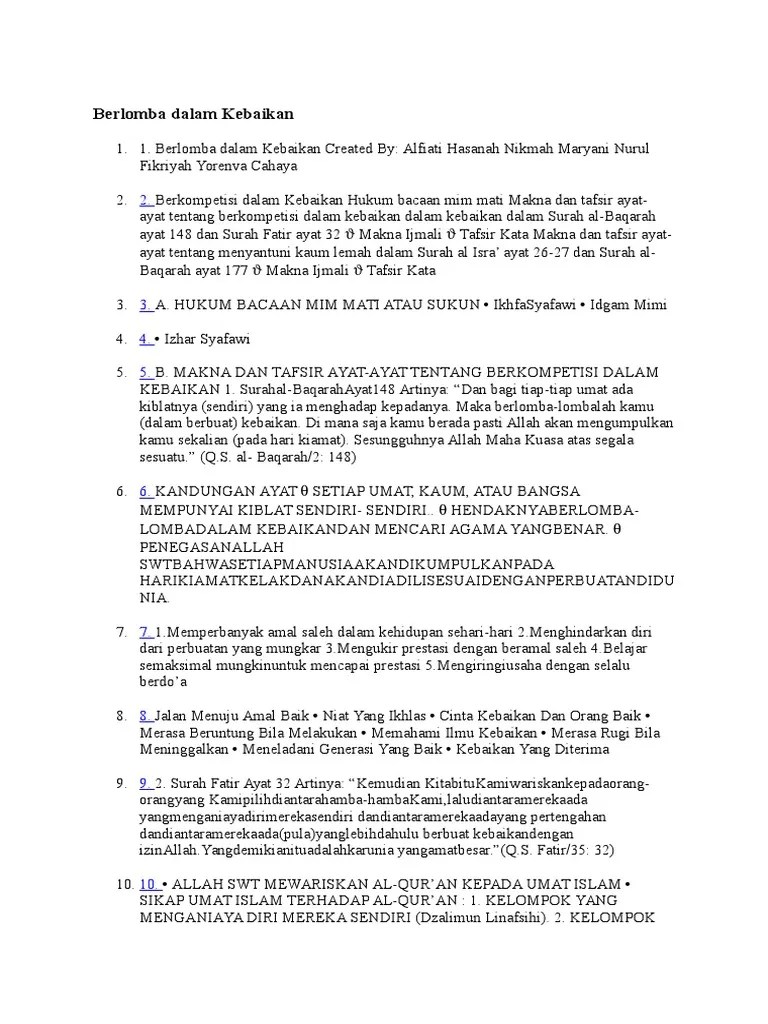 ثُمَّ اَوْرَثْنَا الْكِتٰبَ الَّذِيْنَ اصْطَفَيْنَا مِنْ عِبَادِنَاۚ فَمِنْهُمْ ظَالِمٌ لِّنَفْسِهٖ ۚوَمِنْهُمْ مُّقْتَصِدٌ ۚوَمِنْهُمْ . Surah Al Fatir Ayat 32 Beserta Artinya Nasi