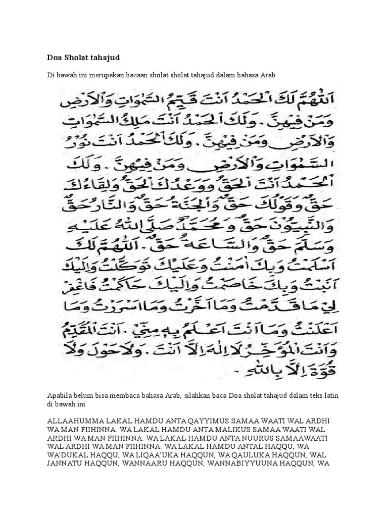 More images for doa tahajud latin » Doa Sholat Tahajud Latin - Ngaji Bareng