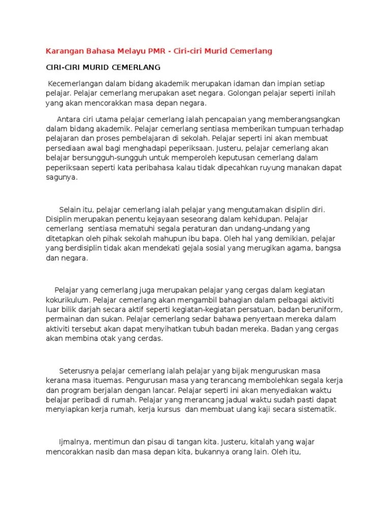 Itu serba sedikit panduan cara buat jadual belajar,. Surat Kiriman Tidak Rasmi Cara Menjadi Pelajar Cemerlang Letter 7saudara Com