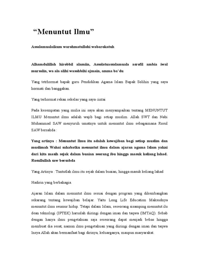 Ceramah Tentang Kewajiban Menuntut Ilmu