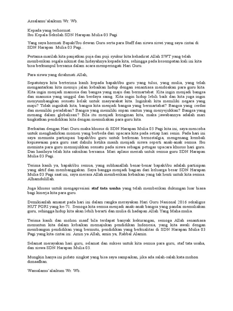 Pidato Hari Guru | PDF