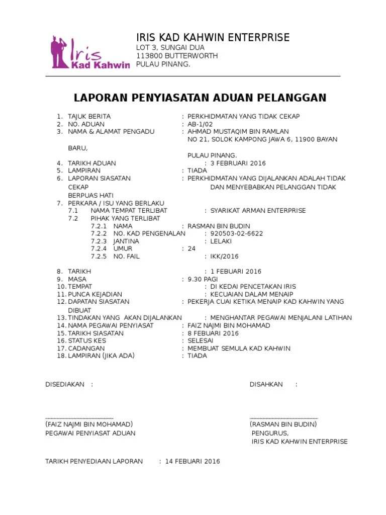 Digital marketing capabilities model smart insights via www.smartinsights.com. Contoh Laporan Penyiasatan Aduan Pelanggan
