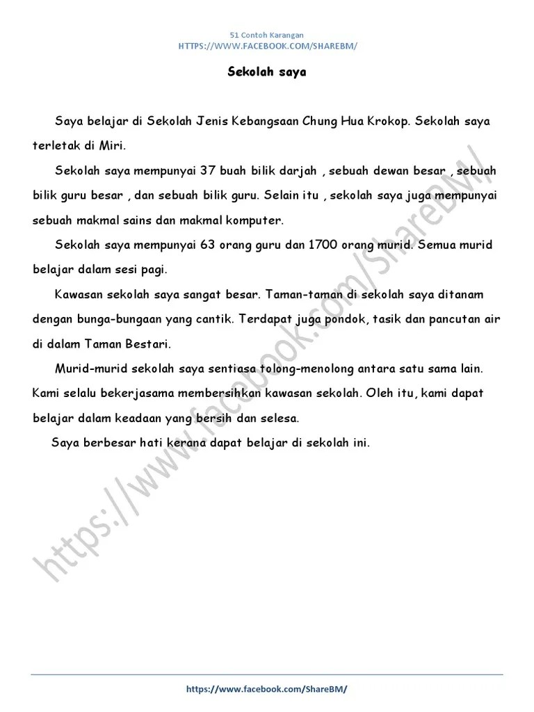 Soalan ramalan karangan spm bahasa . 51 Contoh Karangan Pdf