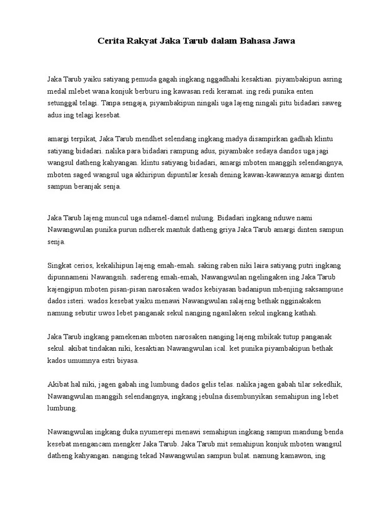 Kumpulan cerpen bahasa jawa bisa anda baca di aplikasi ini. Kumpulan Cerita Lucu Contoh Cerpen Bahasa Jawa