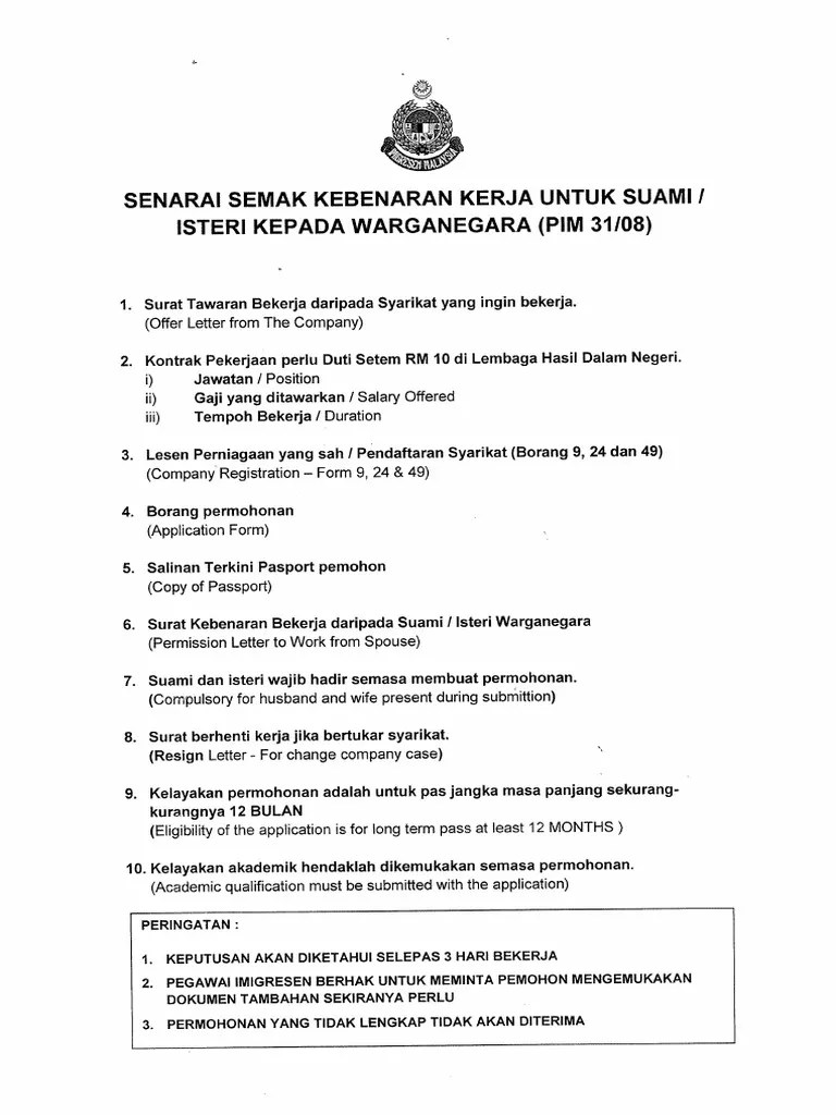 Contoh surat kebenaran bekerja daripada majikan semasa pkp pkpb. Surat Kebenaran Bekerja Terkini Permohonan Kebenaran Perjalanan Bekerja Semua Sektor Perlu Dibuat Melalui Cims 3 0 Miti