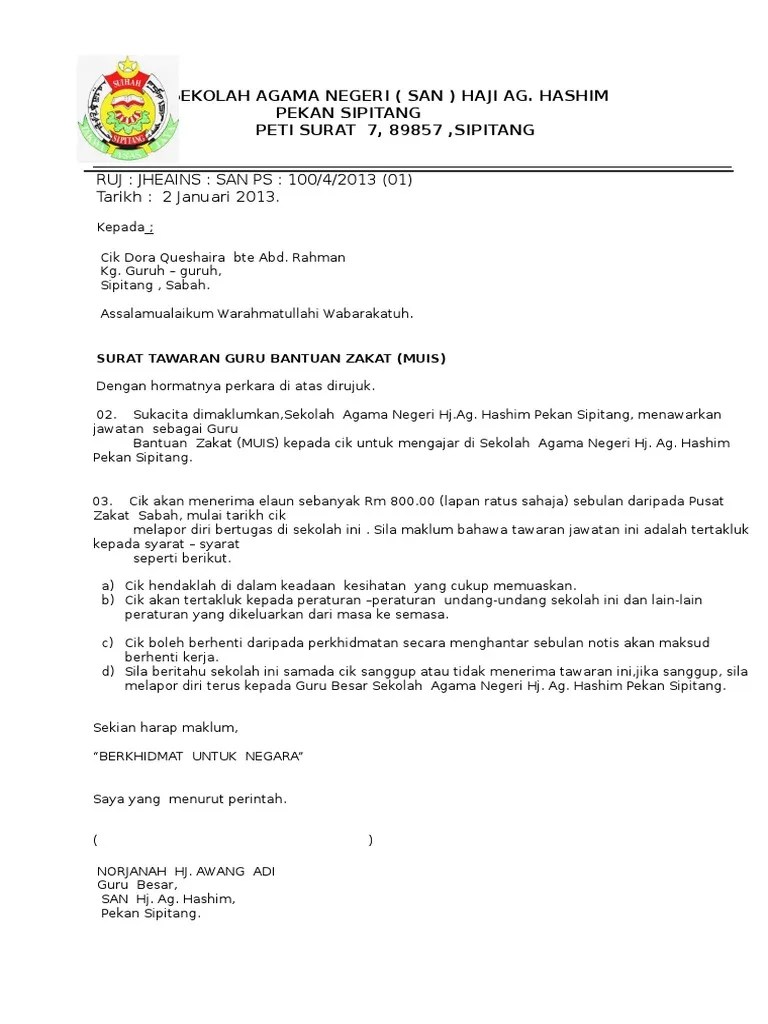 ١٣ ذو القعدة ١٤٤٣ هـ. Surat Perlantikan Guru Zakat Pdf