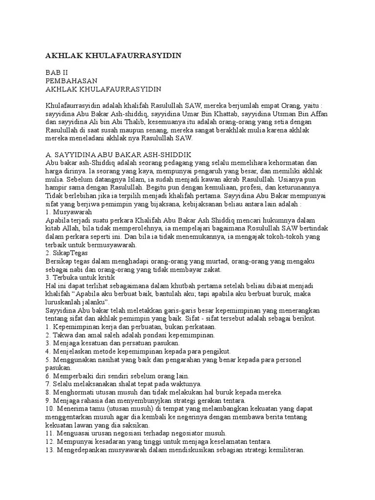 Akhlak Khulafaurrasyidin | PDF
