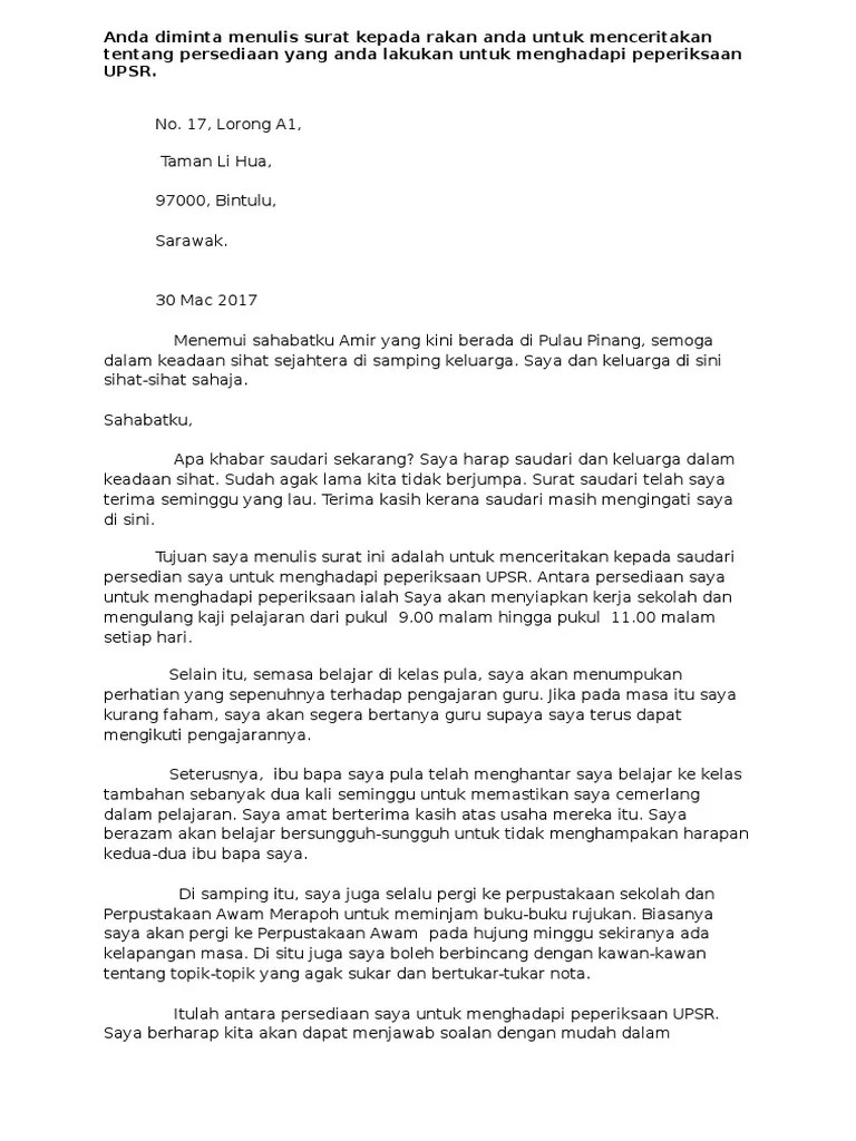 Contoh Surat Perjanjian Pinjaman Wang Dengan Kawan / 7 Perkara Wajib Dalam Surat Perjanjian Pinjaman Wang