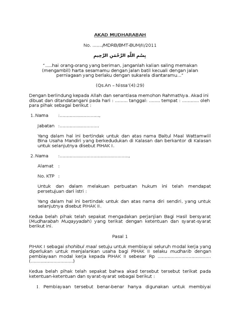 Akad Mudharabah Dan Musyarakah | PDF