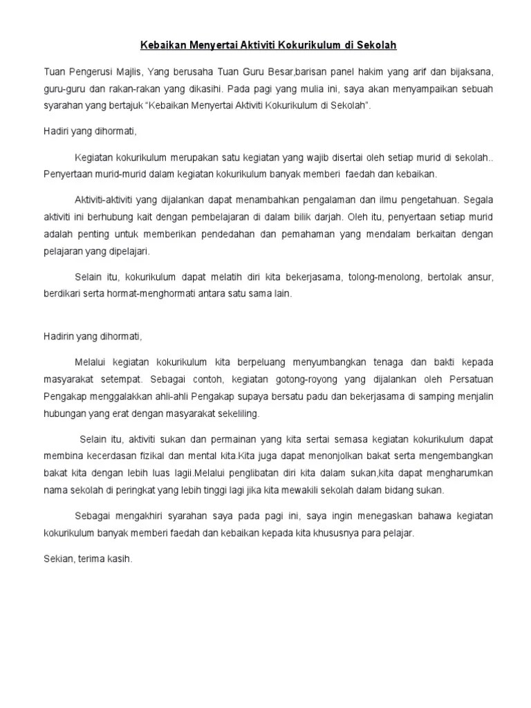Penyertaan aktiviti kokurikulum dapat menanam semangat kerjasama, . Ucapan Faedah Menyertai Aktiviti Kokurikulum
